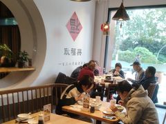 -耿福兴(半边街店)