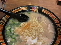 -一兰拉面(铜锣湾店)