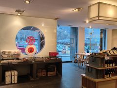 -和雅集素食(景区店)
