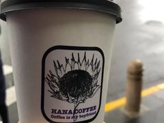 -HANA COFFEE(长寿路店)
