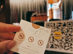 -林肯爵士乐上海中心 Jazz at Lincoln Center Shanghai