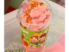 -龙湖南京江北天街
