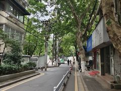 -秀·爱尔兰餐吧(上海路店)