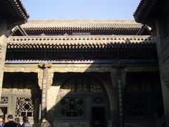 -山西王家大院