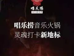 -Miohca缪卡KTV(和平店)
