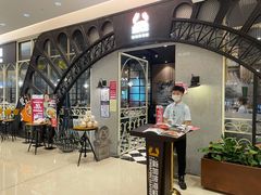-新加坡海鲜(国贸商城店)
