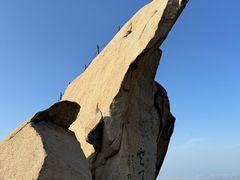 -华山风景名胜区