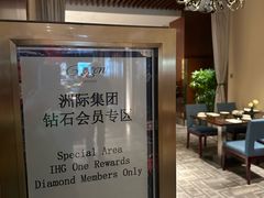 -丽晶酒店-金宝99 Restaurant