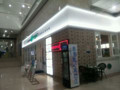门面-添运来(茶园奥园广场店)