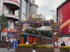 -南屏步行街
