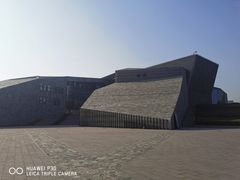 -房山世界地质公园博物馆