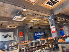 -熙成烧烤(白塔岭店)