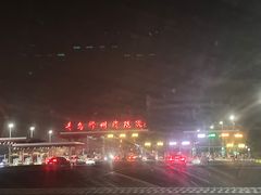 -胶州湾海底隧道
