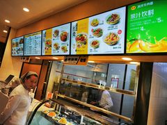 小菜-苏氏牛肉面(北京南路店)