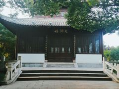 -云龙湖旅游景区