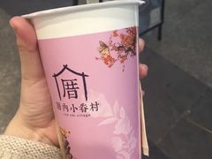 樱花小丸子（季节限定）-厝内小眷村(合肥华府骏苑店)