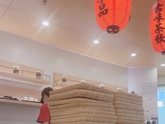 -鲜芋仙(番禺万达广场店)