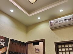 -风波庄(罍街分舵)