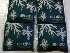 -Olé精品超市(重庆观音桥店)