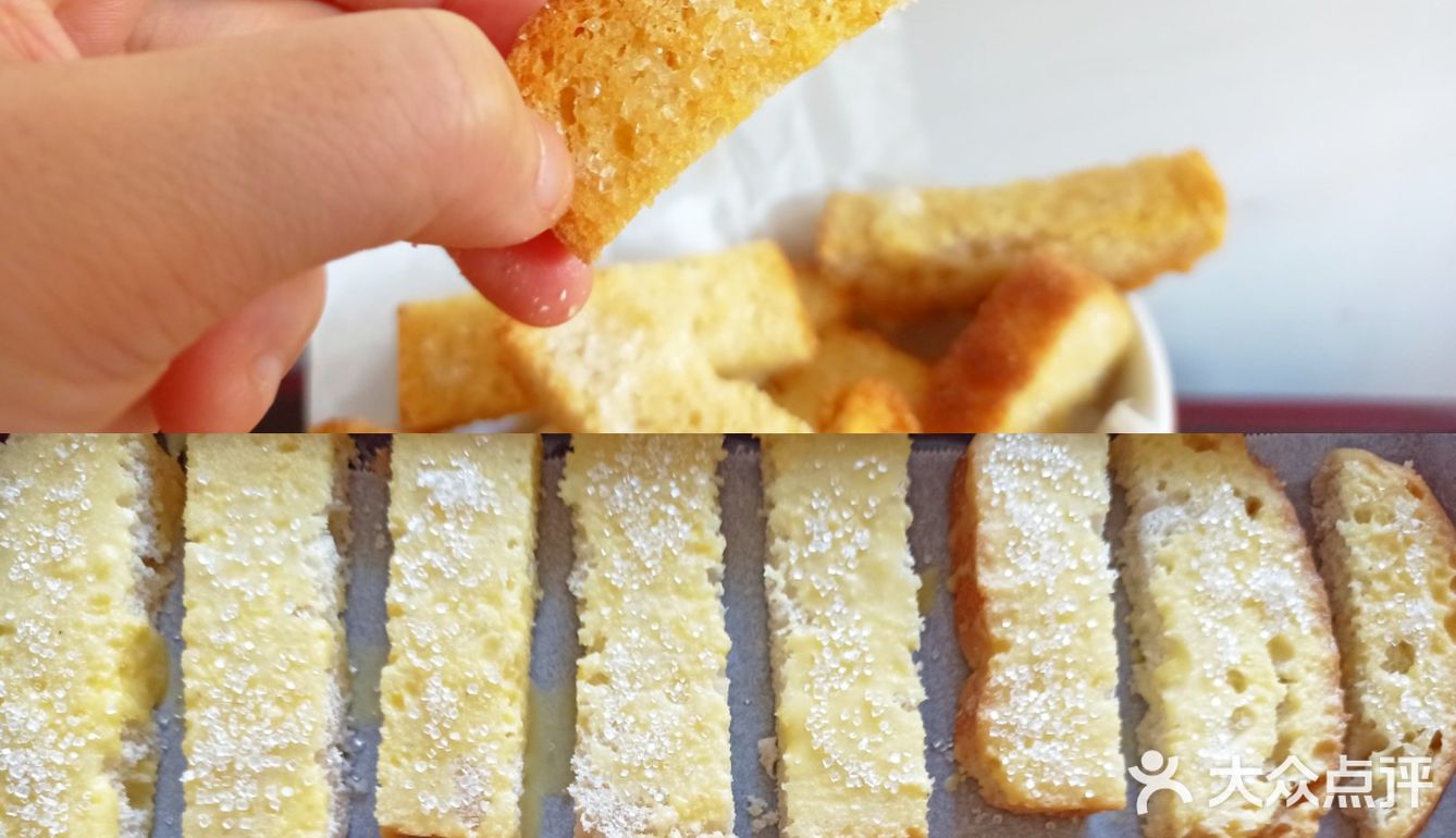 面包面包大变身，甜蜜香脆黄油砂糖面包干🍞