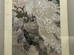 -衢州市博物馆