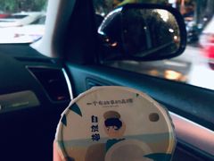 -香香海南菜餐厅