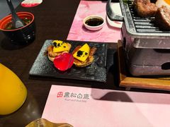 -黑松白鹿(金融街店)