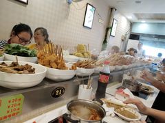 -就这家旋转小火锅(西安路罗斯福店)