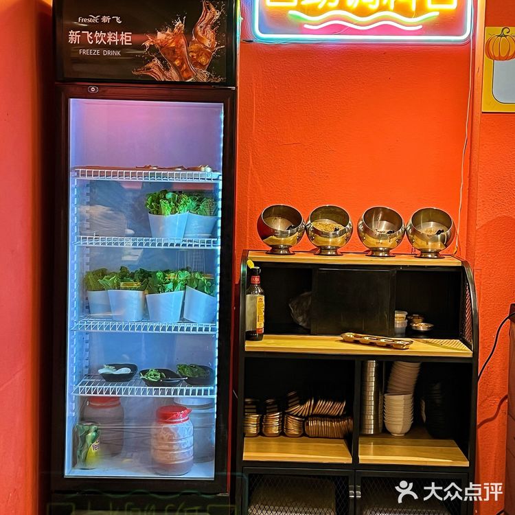 苏州烤肉性价比最高の店🍲份量足×味道赞