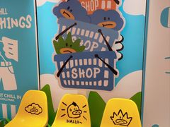 -天河领展广场