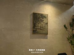 -灸春堂·艾灸·痛症·整脊连锁(丰潭路店)