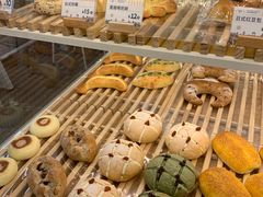 -前进麦味·天然烘焙(凯德1818店)