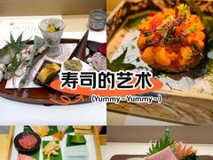 -鮨一日本料理旗舰店(总店)