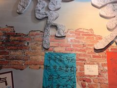 -蜀巷弯弯串串香(长春总店)