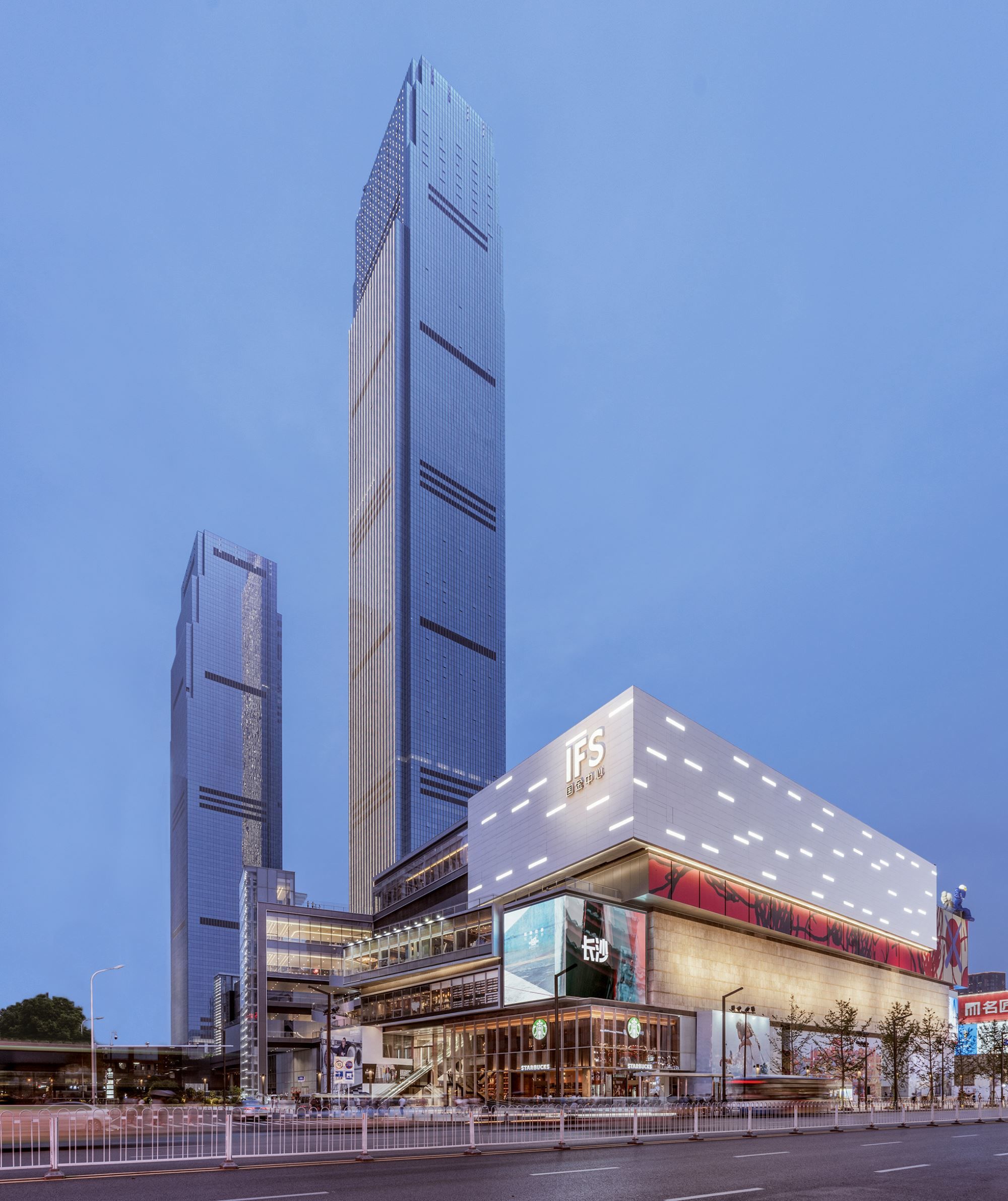 天天领红包ifs国金中心是长沙市的地标