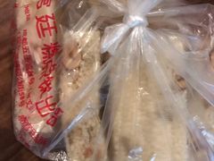 -宫廷糕点铺(双林中横路店)