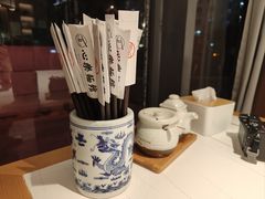 -心樂麵館(南洋1931店)