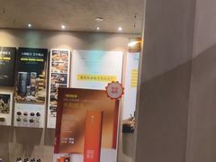 -灸春堂·艾灸·痛症·整脊连锁(丰潭路店)