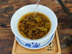 -悟饮门市景店