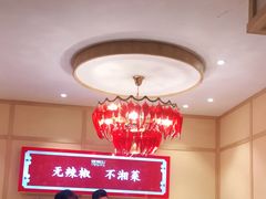 -辣得叫湘菜(四明店)