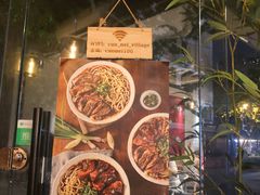 -厝内小眷村(天河南一路店)