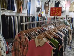 -七浦路服装批发市场