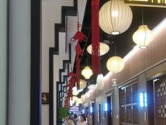 -徽镇小厨·经典徽菜(马连道店)
