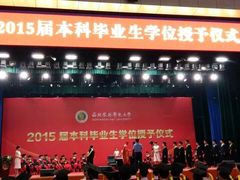 -西北农林科技大学(北校区)