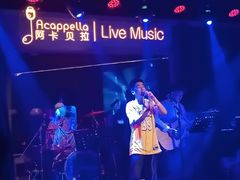 -阿卡贝拉音乐汇(印象城店)