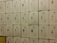 -乐童乐人现代音乐艺术学校(万柳校区)