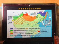 -清东陵