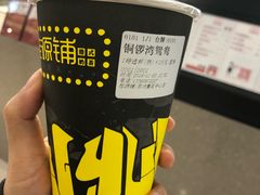 -桂桂茶(繁花中心店)