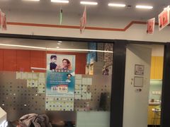 -极橙儿童齿科矫正中心(奥城店)