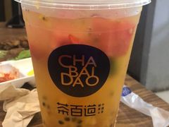 -茶百道(太平门直街店)